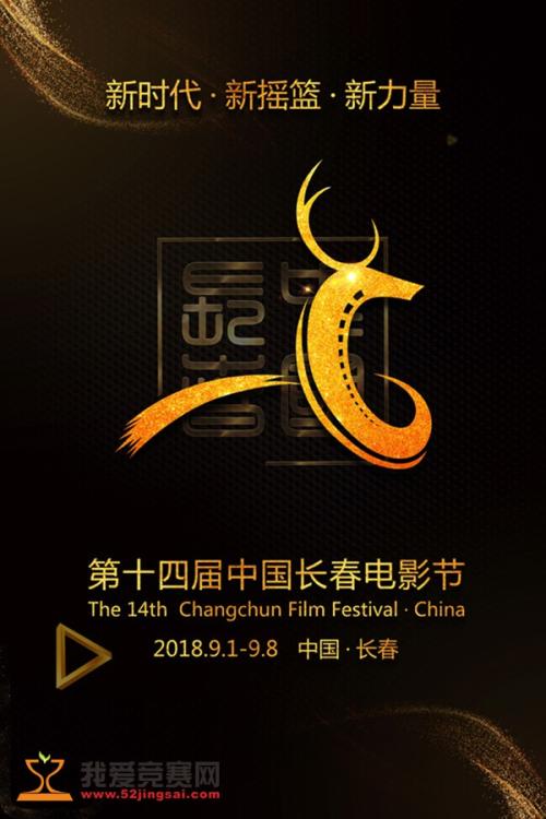 奥特本学院diploma