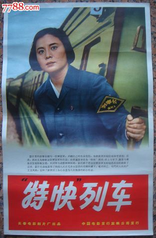 爱沙尼亚居留证怎么买假的