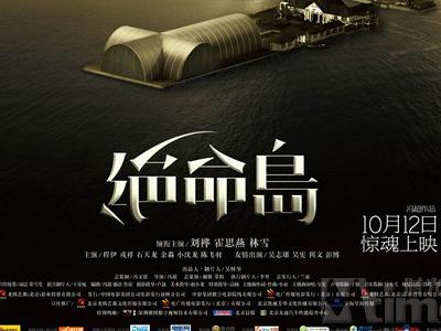 奥维耶多大学国际商务文凭证书
